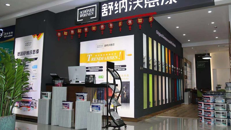 全包装修公司加盟，你需要了解的五大关键点**