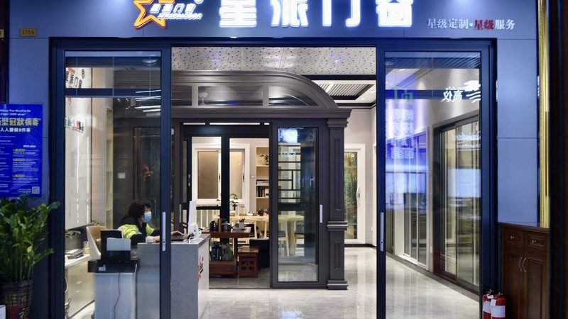 丙纶布防水层上能否直接做保温？揭秘施工细节